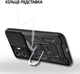 Чехол для смартфона Xiaomi 11T/11T Pro BeCover Military Black (BC_714749) - изображение 5