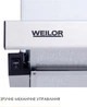 Вытяжка Weilor WT 52 SS - изображение 8
