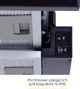 Вытяжка Weilor WT 52 BL - изображение 9