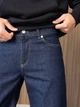 Мужские джинсы Difransel Baggy 30 темно-синие - изображение 9