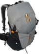 Спортивный трекинговый рюкзак с дождевиком 25L ASCE серый Adventuridge (2000003461097) - изображение 4