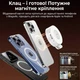 Світлодіодна лампа для смартфона Magsafe PG Company P111 біла - зображення 12