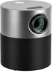 Мультимедійний проектор Mirai Optics Silma - изображение 8