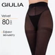 Классические матовые женские колготки Giulia VELVET 80 (3) Black-black, плотные, без блеска, черные, капроновые колготы - изображение 1