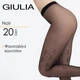 Жіночі колготки з геометричним візерунком Giulia NOIR 20 (2) 3 Black-nero, капронові колготки Джулія - зображення 1