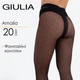 Женские колготки в горошек Giulia AMALIA 20 (1) 4 Black-nero, тонкі колготки, еластичні, модні колготи - зображення 1