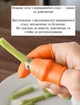 Секатор на палец с 5 силиконовыми насадками для обрезки цветов и зелени универсального размера оранжевый U9560 - изображение 6
