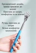 Металева телескопічна спиночесалка з подовженою ручкою для важкодоступних зон спини портативна R9558 - зображення 8