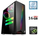 Игровой ПК Dtop Gaming i593 Tower / Intel Core i5-9400F (6 ядер по 2.9 - 4.1 GHz) / 16 GB DDR4 / 480 GB SSD / nVidia GeForce GTX 1060, 3 GB GDDR5, 192-bit / 500W - изображение 2