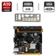 Комплект: Материнська плата Biostar A68N-5600 / AMD A10-4655M (4 ядра по 2.0 - 2.8 GHz) / 8 GB DDR3 / Socket FP2 / Задня заглушка б/в - зображення 1
