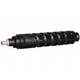 Тонер-картридж Canon C-EXV51 Magenta для iRC5535 iRC5535i iRC5540i iRC5550i iRC5560i Фиолетовый - изображение 1