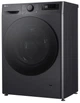 Пральна машина автоматична LG F2Y5FS5J (7202243) - изображение 3