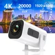Проєктор H96 MAX HP330 LED LCD HD 170AL 16:9 H713 1G/8G Android 11.0 HDMI WiFi BT білий - зображення 4
