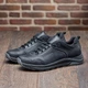 Кросівки чоловічі шкіряні Merrell Urban Nubuck Black 43 - зображення 2