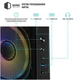 Корпус QUBE GEON ARGB Black (GEON_GBNU3) 315881 - зображення 14