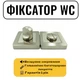 Комплект дверных ручек TRION TERZO AL-74 с замком и WC-защёлкой, стильные ручки для межкомнатных дверей - изображение 4