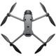 Квадрокоптер DJI Mavic 4 Pro with DJI RC 2 (CP.MA.00000849.01) - зображення 4