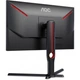 TFT 24.5" AOC 25G3ZM/BK, VA, 240Гц, 0,5 мс, 2х HDMI, DP, USB-hub, HAS, Pivot, черный - изображение 5