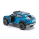 Metalowy model samochodu Maisto 1:24 Lamborghini Urus 32533 (90159325338) - obraz 2