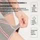 Компрессионный бандаж на колено NRJ 086 by Velico, розовый, размер M (1 шт.) - для спорта, фитнеса, бега и поддержки суставов - изображение 4