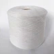 Італійська бобінна пряжа кардний меринос New Mill Supersoft. Білий. - зображення 1