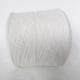 Італійська бобінна пряжа кардний меринос New Mill Supersoft. Білий. - зображення 3