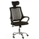Кресло Special4You Geneva black E7160 - изображение 3
