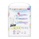 Підгузки Merries Трусики Super Jumbo M 6-11 кг 52 шт (4901301418579) (11001) - зображення 2