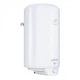 Водонагреватель Atlantic серии Atlantic O'Pro Turbo VM 080 D400S-2-B (2500W) (851405), 2.5 кВт, 80 л, вертикальный монтаж, "мокрый" ТЭН, цилиндрический, класс C, белый - изображение 3