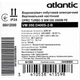 Водонагреватель Atlantic серии Atlantic O'Pro Turbo VM 050 D400S-2-B (2500W) (841359), 2.5 кВт, 50 л, вертикальный монтаж, "мокрый" ТЭН, цилиндрический, класс C, белый - изображение 8