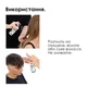 Профессиональный мультифункциональный спрей-уход для волос L’Oreal Professionnel tecni.art All-in-1 Performer 190 мл (3474637277772) - изображение 5