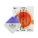 ROHTO EyeStretch капли от усталости с аллантоином 12 мл - изображение 1