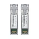 Модуль SFP Ubiquiti 10G Bidirectional Single-Mode Optical Module 2 pack 13574 ( 17044 ) - изображение 3