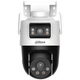 IP камера Dahua DH-P5D-5F-PV 5МП (2.8+6мм) WiFi 39085 - изображение 3