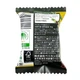 PELICAN Olive мыло с экстрактом листьев оливы и масла плодов оливы, 80 гр - изображение 3