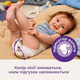 Підгузки Libero Comfort 2 (3-6 кг) 94шт - зображення 6