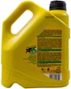 Олива 5w30 4 л Bardahl XTEC, API SP - зображення 3
