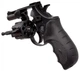 Револьвер під патрон флобера Weihrauch HW4, кал.4, 2,5" Combat grip - изображение 3