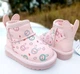 Угги детские для девочки BBT kids розовые (T7001-2) 26 - изображение 2