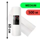 Простирадло в рулоні SanGig 0.6х500 м - Medium - изображение 2