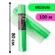 Простирадло в рулоні SanGig 0.8х100 м - Medium - зображення 8
