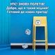 Дитяча цифрова HD фотокамера UFT F6 Pink Поросятко з подвійною камерою (UFTF6PigPink) - зображення 5