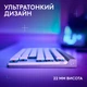 Клавіатура Logitech G515 TKL Lightspeed Tactile Bluetooth UA White (920-012539) - изображение 4