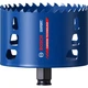 Коронка Bosch EXPERT Multi Material Power Change Plus, 103х60 мм (2608901901) - изображение 1