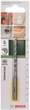 Бур Bosch SDS-Quick 5x55x100 мм (2609256911) - изображение 2