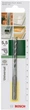 Бур Bosch SDS-Quick 5.5x55x100 мм (2609256912) - изображение 2