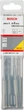 Ударный бур Bosch SDS-Plus-5, 4х100х165 мм, 10 шт (2608585611) - изображение 2