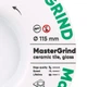 Алмазный диск Distar MasterGRIND 1A1R V 115x1.8/1.5x30x22.23 мм (87015424065) - изображение 2