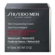 Антивозрастной крем для кожи лица Shiseido Men Skin Empowering Cream 50ml - изображение 5