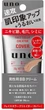 BB-крем маскирующий Uno Finetoday Face Color Creator Cover с SPF30 PA+++ 30 г (4550516478481) - изображение 3